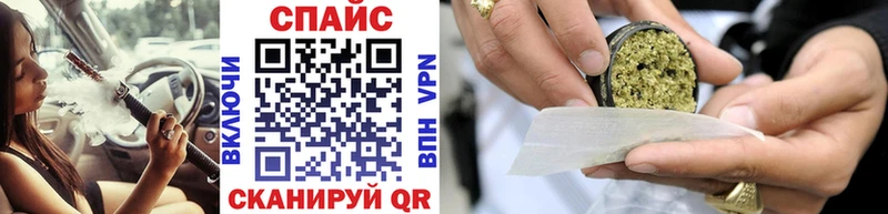 Бутират оксана  Тобольск 