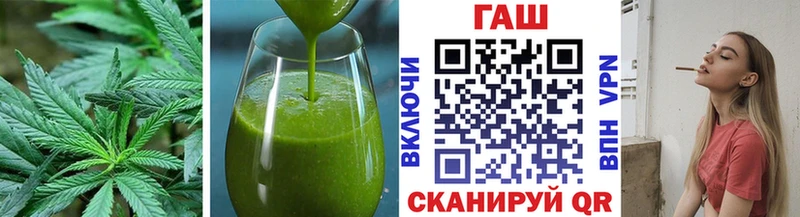 ОМГ ОМГ рабочий сайт  Тобольск  Cannafood марихуана 