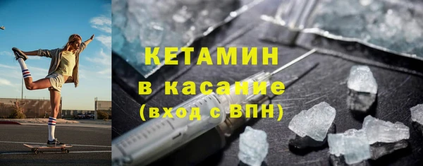 хмурый Арсеньев