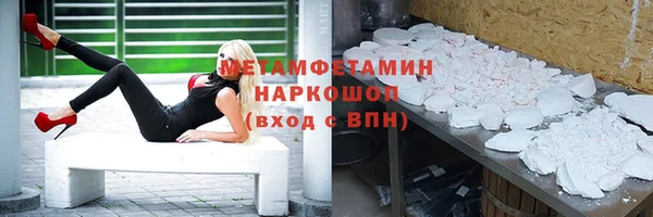 ешки Балабаново