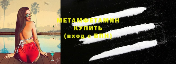 соль курить ск Баксан