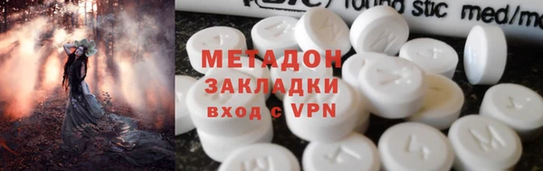 хмурый Арсеньев