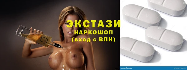таблы Аркадак