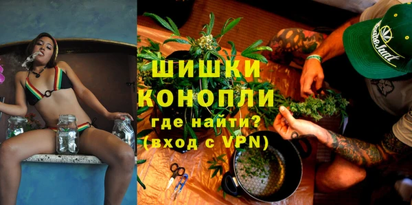 таблы Аркадак