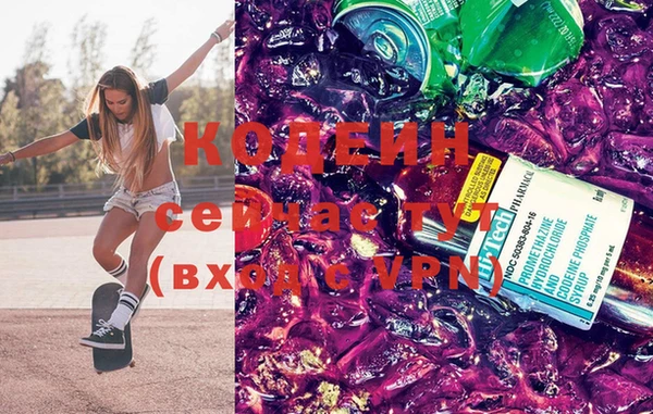mix Балахна