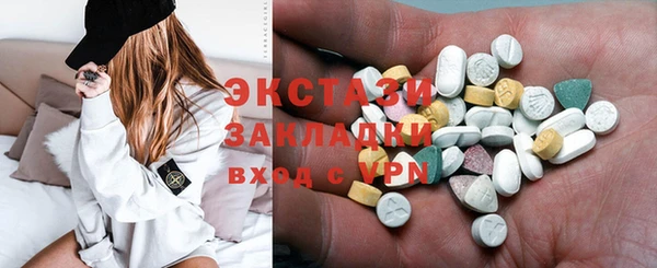 соль курить ск Баксан