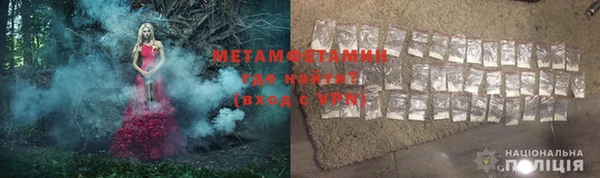 ешки Балабаново