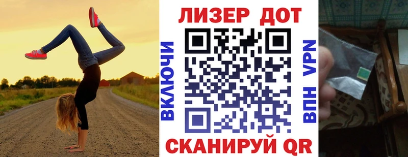 KRAKEN tor  Тобольск  Марки NBOMe 1500мкг 